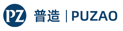 普造PUZAO